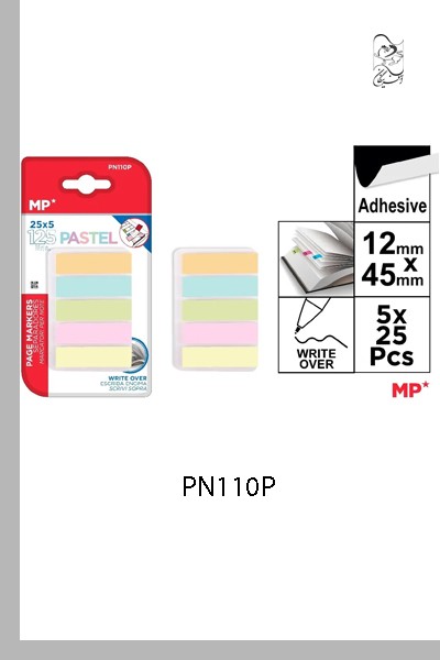 بلیستر اندیکس پاستلی 25*5