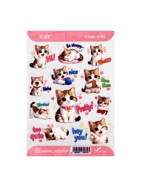 5-استیکر شفاف Cat کد C04