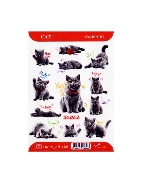 5-استیکر شفاف Cat کد C05