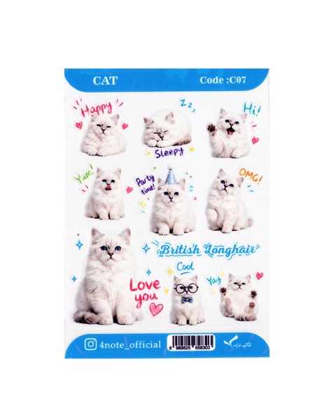5-استیکر شفاف Cat کد C07