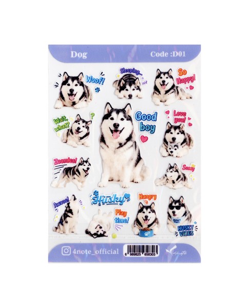 5-استیکر شفاف Dog کد D01