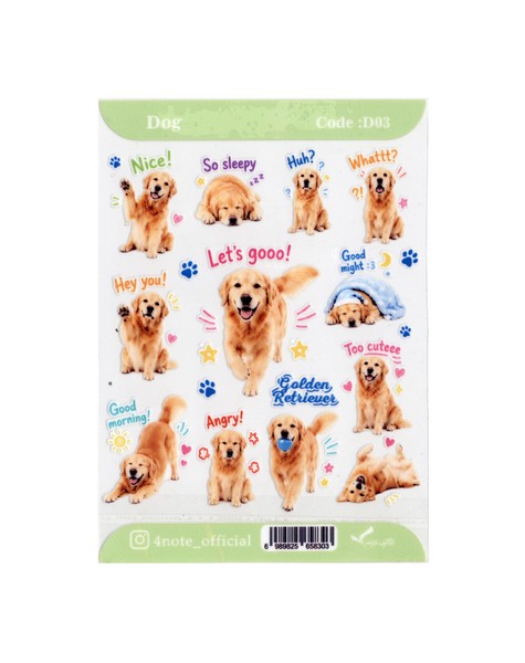 5-استیکر شفاف Dog کد D03