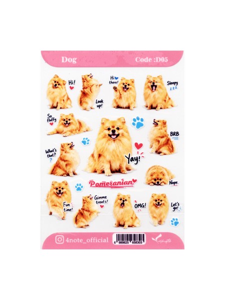 5-استیکر شفاف Dog کد D05