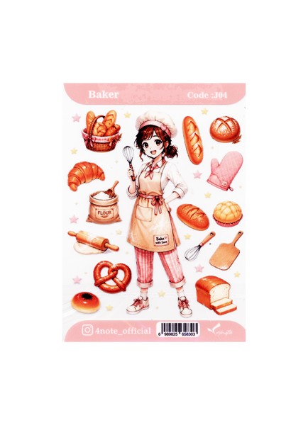 5-استیکر شفاف Baker کد J04