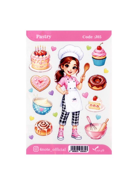 5-استیکر شفاف Pastry کد J05
