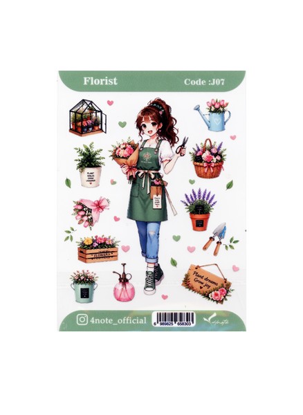 5-استیکر شفاف Florist کد J07