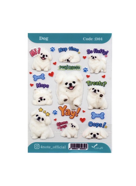 5-استیکر شفاف Dog کد D04