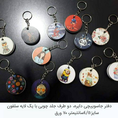 12-دفترجاسوئیچی دایره CA04 