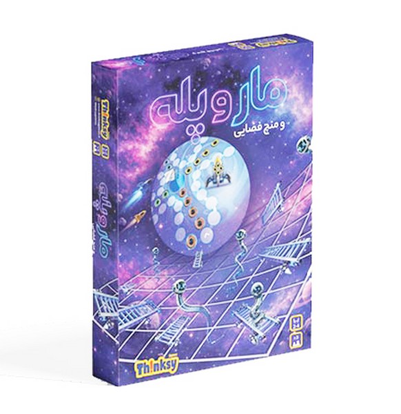 30-بازی مار و پله و منچ فضایی
