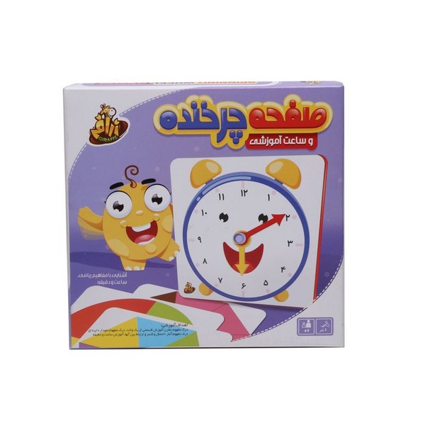 بازی صفحه چرخنده و ساعت آموزشی