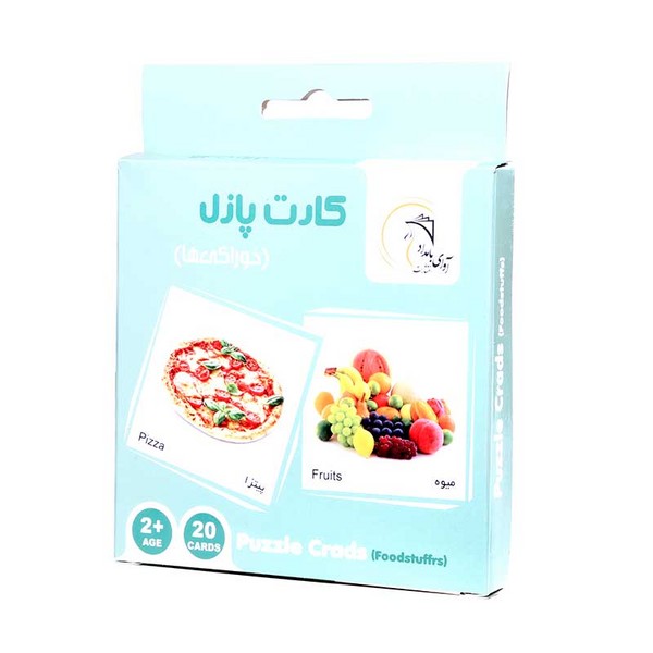 30-کارت‌پازل آموزشی خوراکی‌ها جعبه‌ای