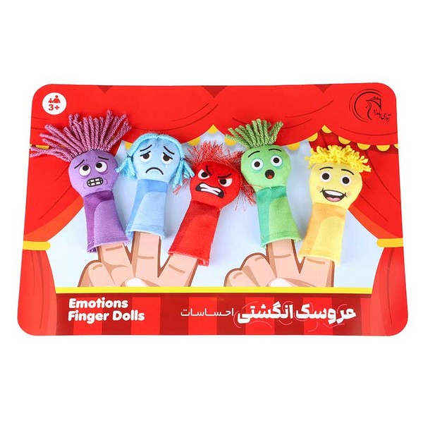 عروسک انگشتی احساسات