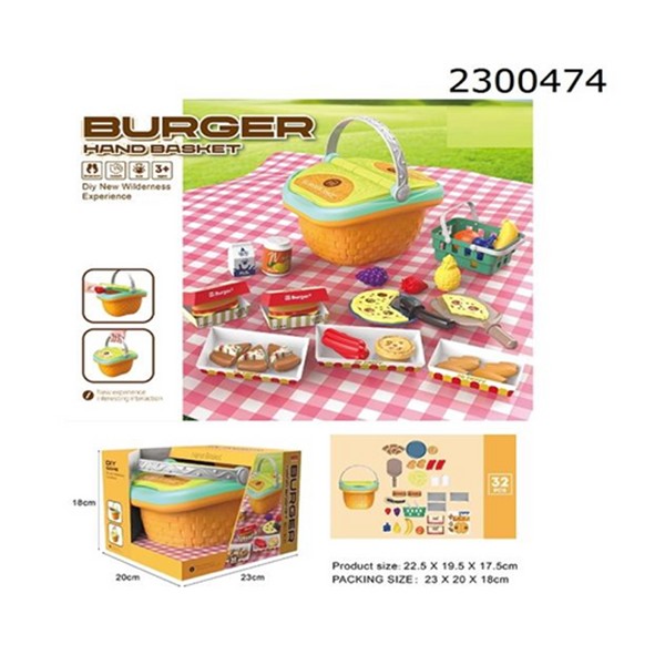 سبد‌دستی پیکنیک 32تکه BurgerHandBasket کد NO.20V09