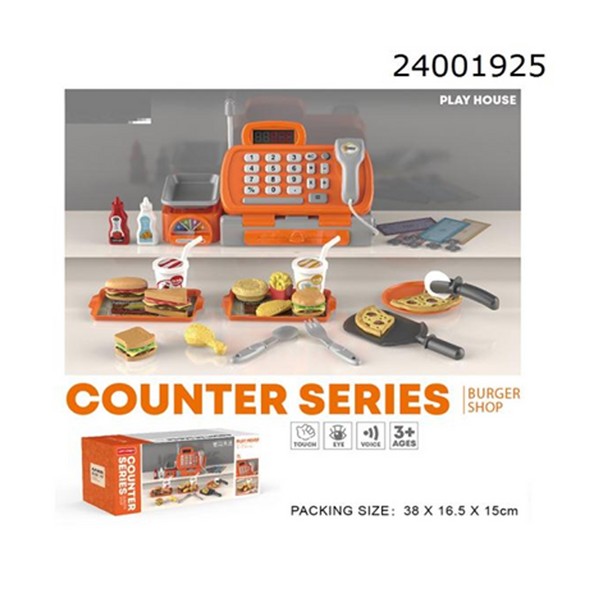 کانتر صندوق برگرفروشی 33تکه BURGER SHOP کد MW5510