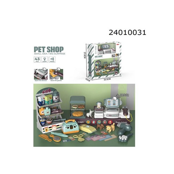 پت شاپ 43تکه pet shopکد mw5583