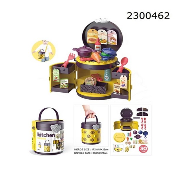 کیف‌دستی آشپزخانه 30تکه KITCHEN کد NO.19U05