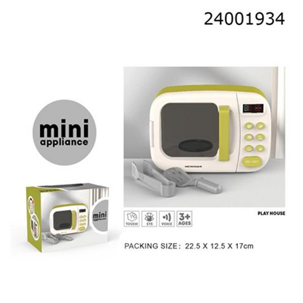 اسباب‌بازی مایکروویو MINI MICROWAVE کد MW3312