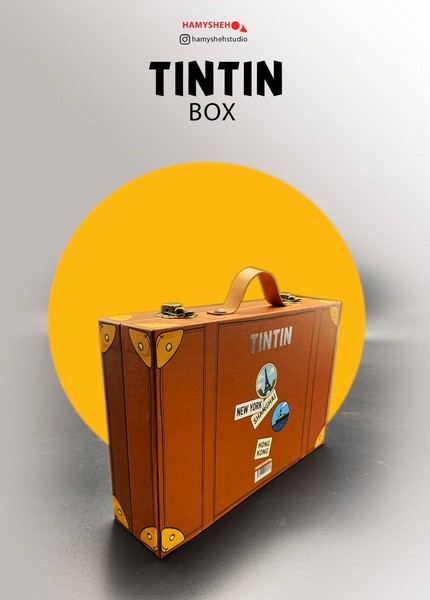 جعبه  TinTin Box طرح چمدان