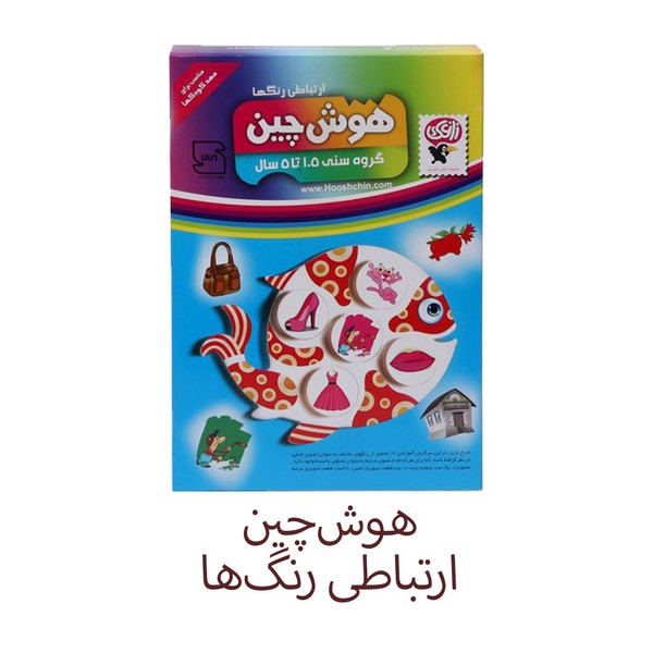 هوش چین ارتباطی رنگ ها