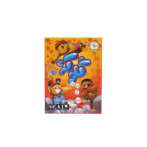 12-بازی گلوگز