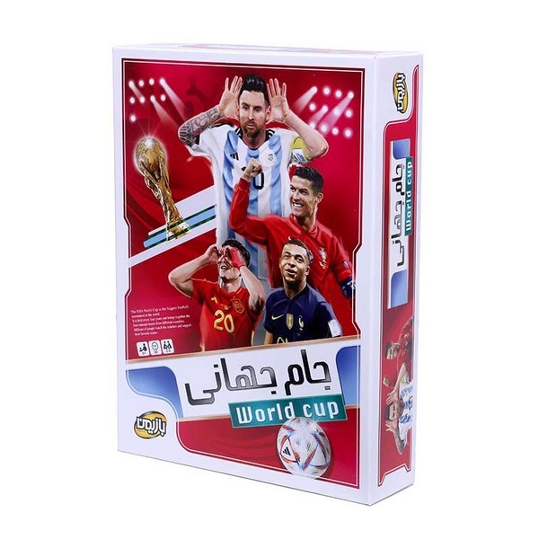 24-بازی جام‌جهانی