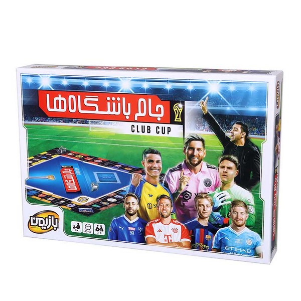 5-بازی جام باشگاه ها