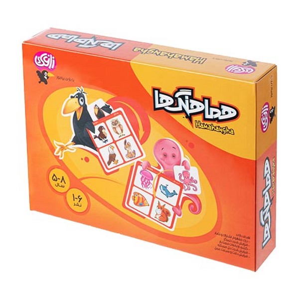 بازی هماهنگ‌ها
