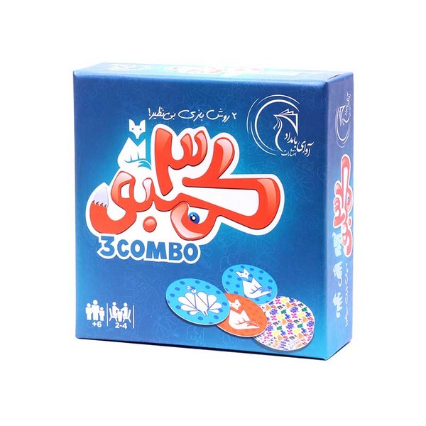 24-بازی 3 کمبو