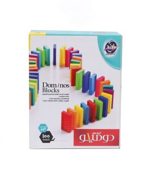 دومینو 100 قطعه
