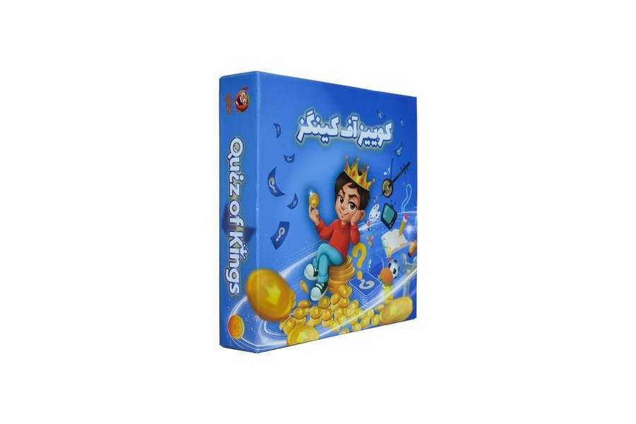 بازی کوییز آف کینگز