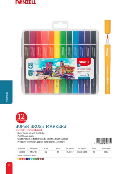 12-ماژیک‌ 12رنگ Super Brush سری Creative کد 3998