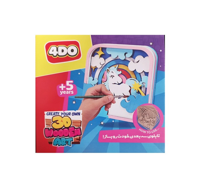 14-تابلوی سه‌بعدی یونی‌کرن 4090