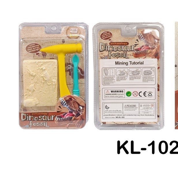 بسته باستان شناسی طرح فسیل دایناسور KL-102