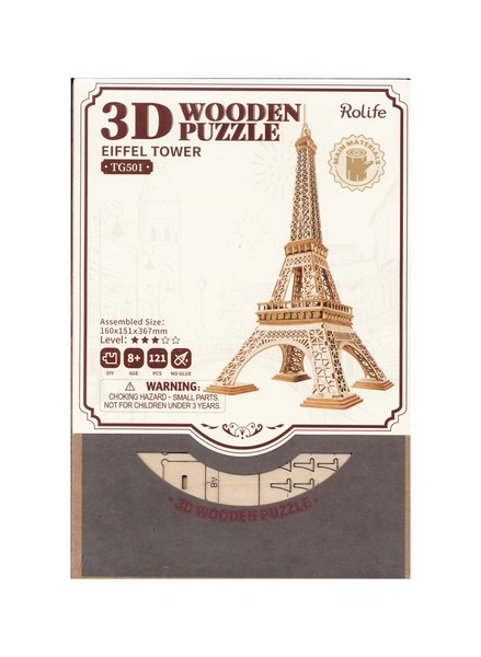 پازل 3بعدی 121 تکه Eiffel Tower چوبی TG501