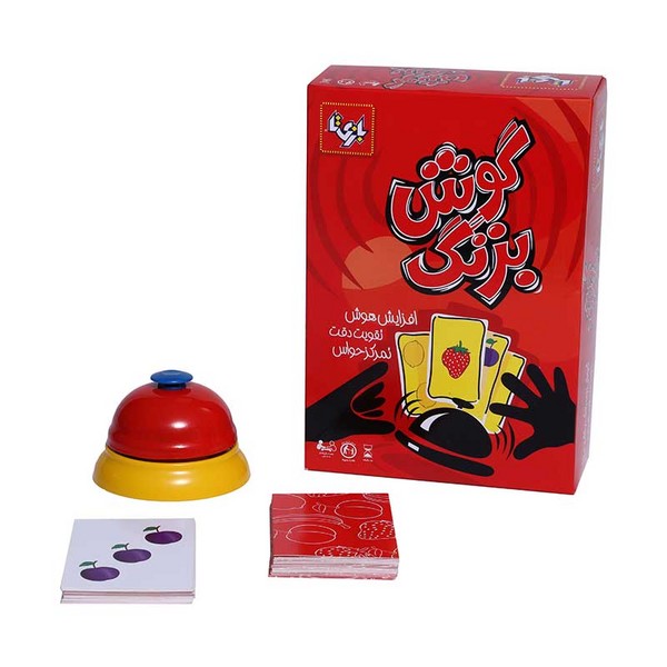 بازی گوش بزنگ