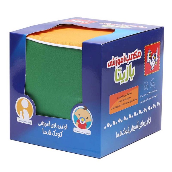 بازی مکعب آموزشی