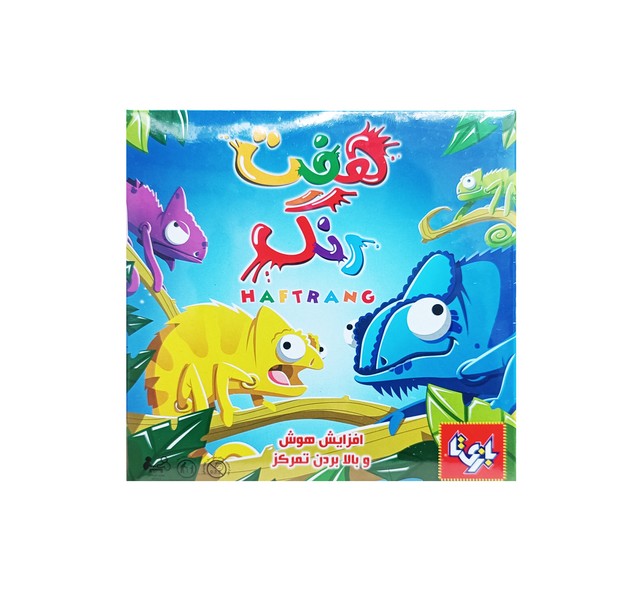 24-بازی هفت‌رنگ