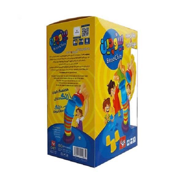 بازی بینوچین